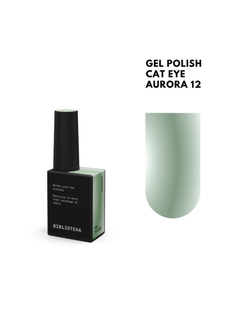 BIBLIOTEKA Cat Eye Gel Polish 12 Aurora, 10 ml - szałwiowo-zielony lakier hybrydowy z efektem „kociego oka”