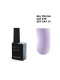 BIBLIOTEKA Cat Eye Gel Polish 13 Sky Ray, 10 ml - lawendowo-fioletowy lakier hybrydowy z efektem „kociego oka”