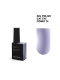 BIBLIOTEKA Cat Eye Gel Polish 14 Comet, 10 ml - chłodny liliowy lakier hybrydowy z efektem „kociego oka”