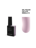BIBLIOTEKA Cat Eye Gel polish 15 Nebula, 10 ml - różowy lakier hybrydowy z efektem „kociego oka”