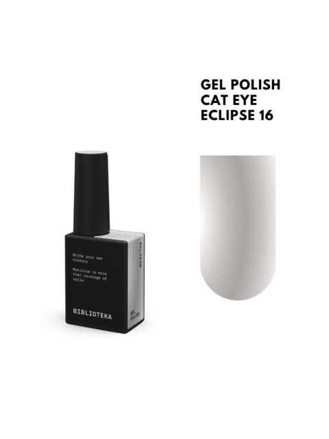 BIBLIOTEKA Cat Eye Gel polish 16 Eclipse, 10 ml - szarobeżowy lakier hybrydowy z efektem „kociego oka”