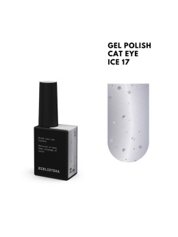 BIBLIOTEKA Cat Eye Gel Polish 17 Ice, 10 ml - srebrny lakier hybrydowy z efektem „kociego oka”