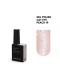 BIBLIOTEKA Cat Eye Gel Polish 19 Peach, 10 ml - brzoskwiniowy lakier hybrydowy z efektem „kociego oka”