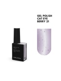 BIBLIOTEKA Cat Eye Gel polish 21 Berry, 10 ml - różowo-fioletowy lakier hybrydowy z efektem „kociego oka”