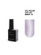 BIBLIOTEKA Cat Eye Gel Polish 21 Berry, 10 ml - różowo-fioletowy lakier hybrydowy z efektem „kociego oka”
