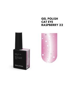 BIBLIOTEKA Cat Eye Gel Polish 22 Raspberry, 10 ml - malinowy lakier hybrydowy z efektem „kociego oka”