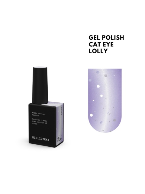 BIBLIOTEKA Cat Eye Gel Polish 23 Lolly, 10 ml - lawendowy lakier hybrydowy z efektem „kociego oka”