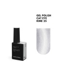 BIBLIOTEKA Cat Eye Gel Polish 25 Rime, 10 ml - szaro-srebrny lakier hybrydowy z efektem „kociego oka”