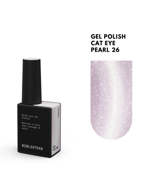 BIBLIOTEKA Cat Eye Gel Polish 26 Pearl, 10 ml - beżowy lakier hybrydowy z efektem „kociego oka”