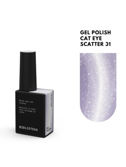 BIBLIOTEKA Cat Eye Gel Polish 31 Scatter, 10 ml - jasny srebrno-fioletowy lakier hybrydowy z efektem „kociego oka”
