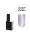 BIBLIOTEKA Cat Eye Gel Polish 31 Scatter, 10 ml - jasny srebrno-fioletowy lakier hybrydowy z efektem „kociego oka”