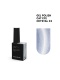 BIBLIOTEKA Cat Eye Gel Polish 32 Crystal, 10 ml - niebieski lakier hybrydowy z efektem „kociego oka”