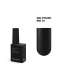 BIBLIOTEKA Gel Polish 01 Ink, 10 ml - lakier hybrydowy (głęboka, klasyczna czerń)
