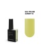 BIBLIOTEKA Gel Polish 10 Sunny, 10 ml - lakier hybrydowy (jasny, cytrynowy żółty)