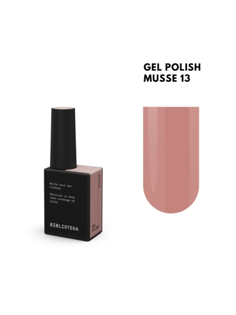 BIBLIOTEKA Gel Polish 13 Musse, 10 ml - lakier hybrydowy (odcień taupe)