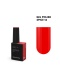 BIBLIOTEKA Gel Polish 14 Spice, 10 ml - lakier hybrydowy (intensywna, krwista czerwień)