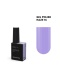 BIBLIOTEKA Gel Polish 16 Haze, 10 ml - lakier hybrydowy (jasny fiolet)