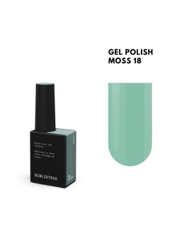 BIBLIOTEKA Gel Polish 18 Moss, 10 ml - lakier hybrydowy (zgaszona, szałwiowa zieleń)