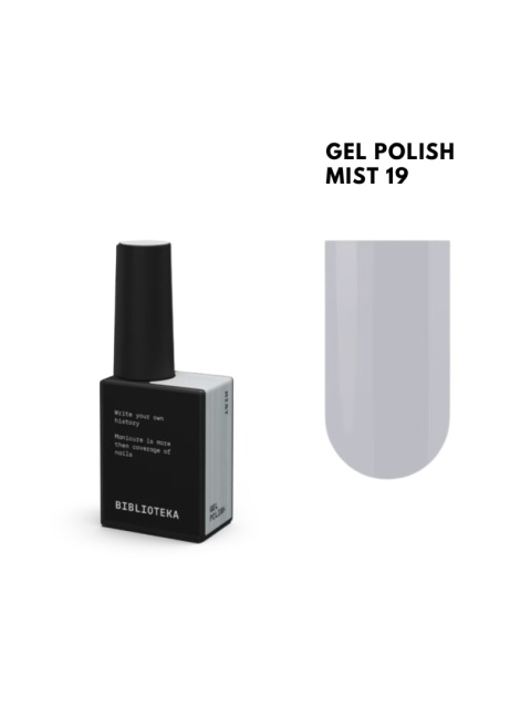 BIBLIOTEKA Gel Polish 19 Mist, 10 ml - lakier hybrydowy (jasny, gołębi szary)