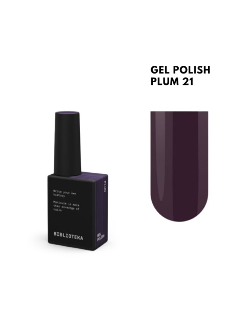 BIBLIOTEKA Gel Polish 21 Plum, 10 ml - lakier hybrydowy (bardzo ciemny fiolet)