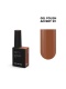 BIBLIOTEKA Gel Polish 29 Accent, 10 ml - lakier hybrydowy (ciepły, karmelowy brąz)
