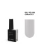 BIBLIOTEKA Gel Polish 52 Chalk, 10 ml - lakier hybrydowy (jasny szary)