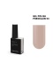 BIBLIOTEKA Gel Polish 53 Porcelain, 10 ml - lakier hybrydowy (kremowy beż)