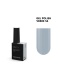 BIBLIOTEKA Gel Polish 54 Verre, 10 ml - lakier hybrydowy (subtelny błękit)