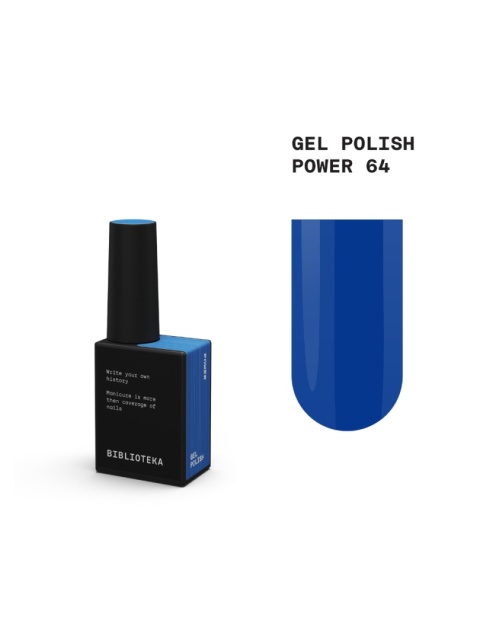 BIBLIOTEKA Gel polish 64 Power, 10 ml - lakier hybrydowy (chabrowy)