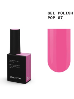 BIBLIOTEKA Gel Polish 67 Pop, 10 ml - lakier hybrydowy (jaskraworóżowy)