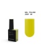 BIBLIOTEKA Gel polish 69 Zest, 10 ml - lakier hybrydowy (neonowy żółty)