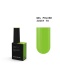 BIBLIOTEKA Gel polish 70 Juicy, 10 ml - lakier hybrydowy (jaskrawozielony)