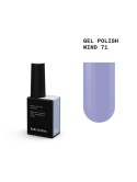 BIBLIOTEKA Gel polish 71 Wind, 10 ml - lakier hybrydowy (gołębi pastelowy błękit)