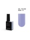 BIBLIOTEKA Gel Polish 71 Wind, 10 ml - lakier hybrydowy (gołębi pastelowy błękit)