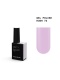 BIBLIOTEKA Gel Polish 73 Hush, 10 ml - lakier hybrydowy (pastelowa wrzosowa lawenda)