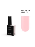 BIBLIOTEKA Gel Polish 75 Lilt, 10 ml - lakier hybrydowy (brzoskwiniowy pudrowy róż)