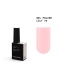 BIBLIOTEKA Gel Polish 75 Lilt, 10 ml - lakier hybrydowy (brzoskwiniowy pudrowy róż)