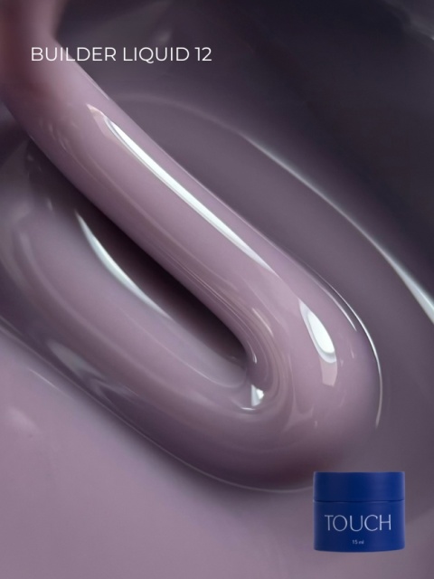 TOUCH Builder liquid 12 - beżowo-fioletowy mocny żel o płynnej koncystencji, 15 ml