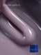 TOUCH Builder liquid 12 - beżowo-fioletowy mocny żel o płynnej koncystencji, 15 ml