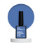 NAILSOFTHEDAY Let's special Pantone 2024/5 - lakier hybrydowy, 10 ml