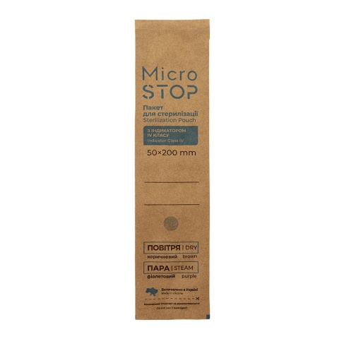 MicroSTOP 50x200 mm ECO - torebki do sterylizacji w autoklawie lub gorącym powietrzem z indykatorem sterylizacji, 100 szt