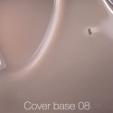 NAILSOFTHEDAY Cover base NEW 08 - półprzezroczysta baza w odzieniu kawy kappucino, 10 ml