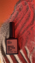 NAILSOFTHEDAY Let's special Dune/6 - lakier hybrydowy, 10 ml